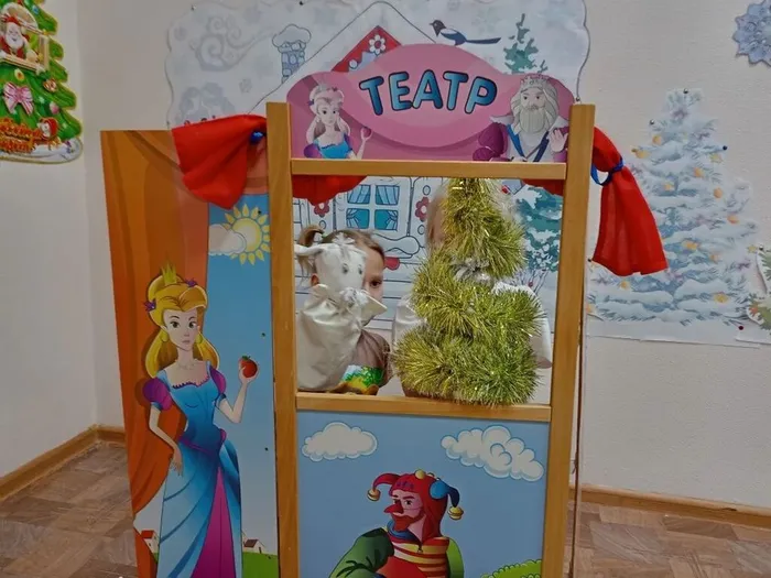 IMG_20251229_141504_307