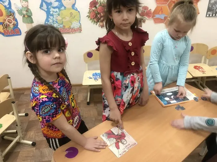пп