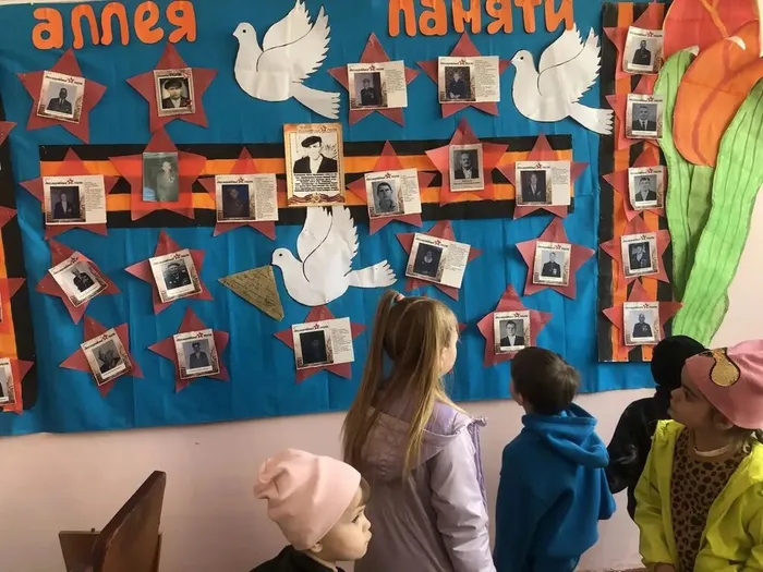 image7