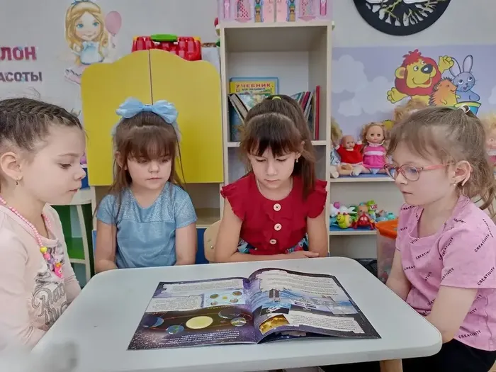 2D51AA15-95D8-4989-8016-C7DA08D0C7D2