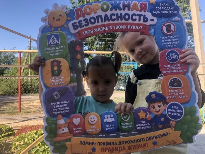99б