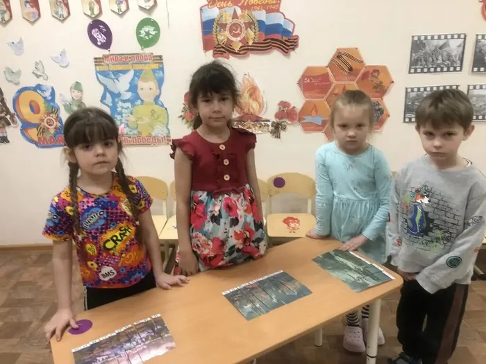 аа