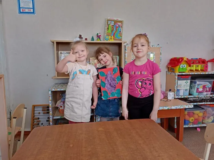 IMG-20240521-WA0011