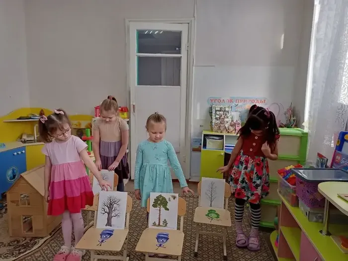 212AD6BF-16DB-4BB2-908A-3A6383CA0781