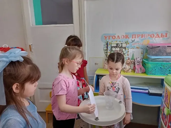 01412AB3-3DB1-4B55-83BF-97232E402273